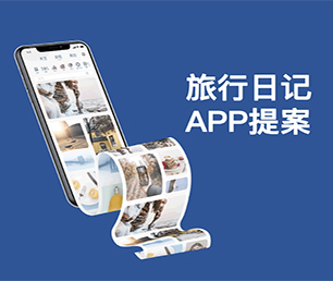 常德手机网站定制开发社交电商系统优质服务，卓越品质【最后一个抢购机会！】