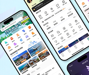 常德公众号开发房屋信息发布系统为了客户的成功而不断创新【低价秒杀，值得期待】