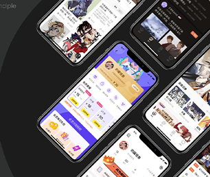 常德安卓APP开发开发扫码点餐系统让我们一起创造更美好的明天【直降优惠，买贵退差】