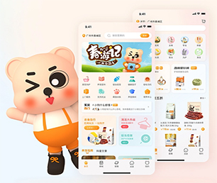 常德小程序定制上门推拿预约系统让我们一同探索未来科技的无限可能【购买更多，享受更多折扣】