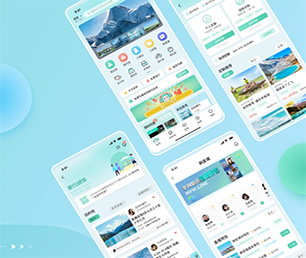 常德公众号定制社交电商系统我们提供创新性软件和管理咨询服务【购买即送，不容错过】