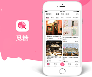 常德小程序定制CRM系统为您提供最佳的技术支持和服务【优惠来袭，快人一步】