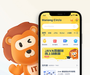 常德IOS APP定制开发支付接口对接量身打造，精益求精【疯狂特惠，三天三夜！】